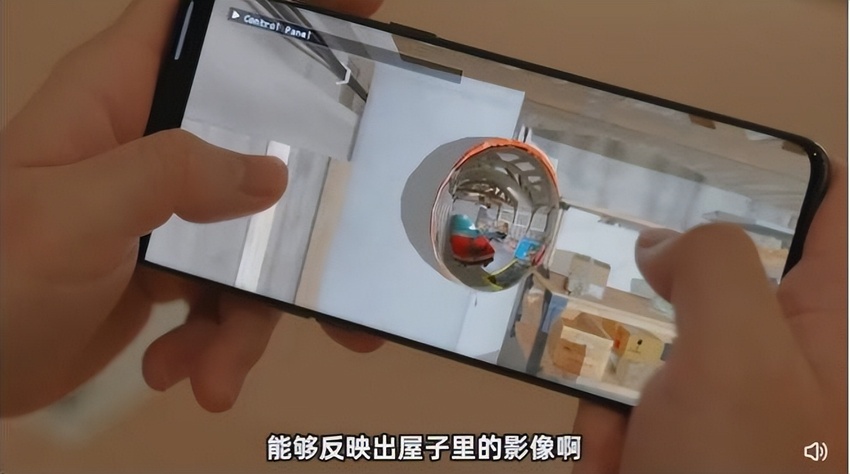 朱海舟体验实时可交互光追壁纸 ColorOS加速落地虚拟现实世界
