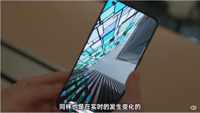 朱海舟体验实时可交互光追壁纸 ColorOS加速落地虚拟现实世界