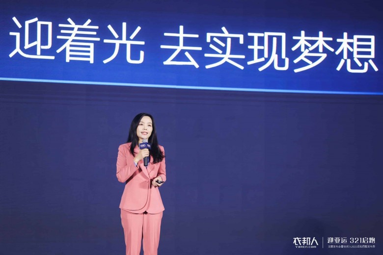 239000049-tuya.jpg