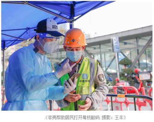 从“天使餐厅”到抗疫一线， 无声志愿者服务暖人心