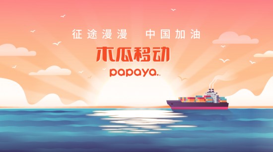 云图片