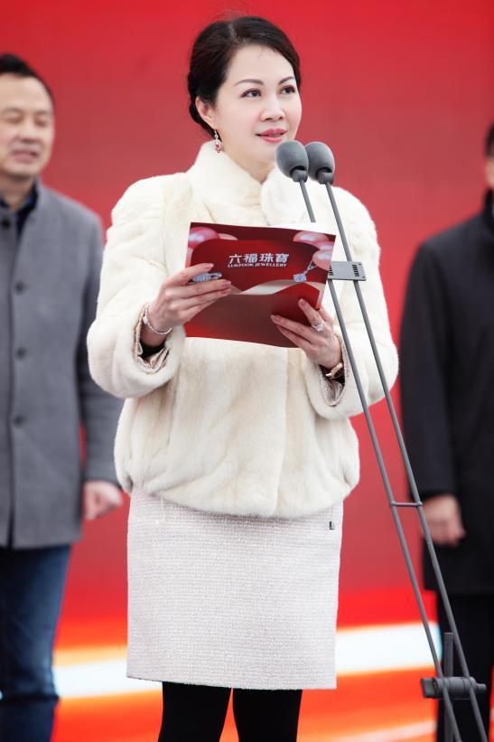 宜昌市建造六福珠宝文化创意产业园 继续深耕中国庞大市场 