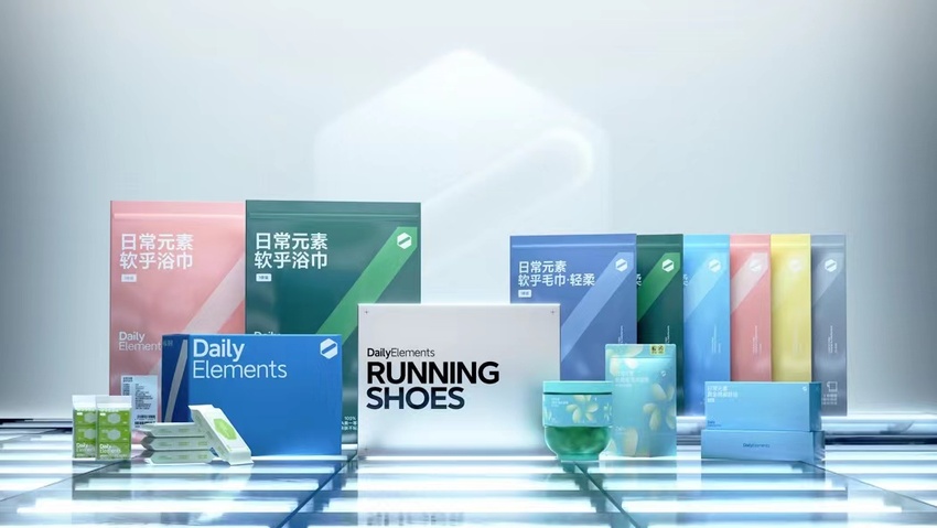 消费年代 花钱有道 小米有品米粉节成最懂用户的精品电商