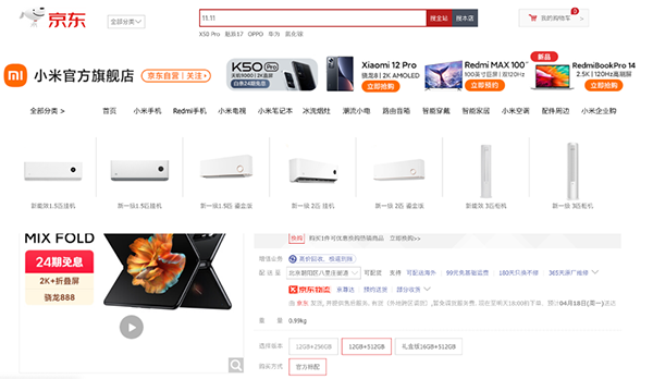 2图片 1.png