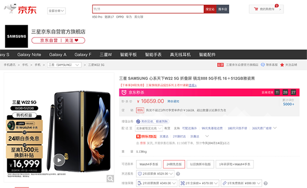 4图片 1.png
