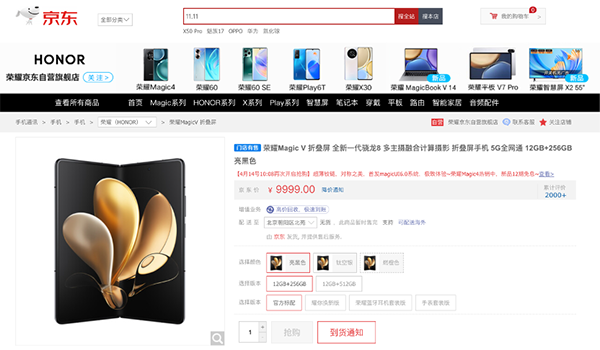 5图片 1.png