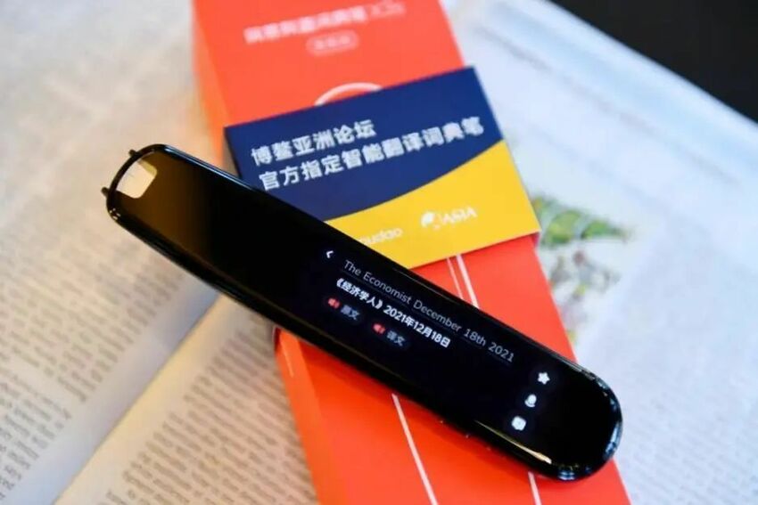 数实融合激发出的创造力