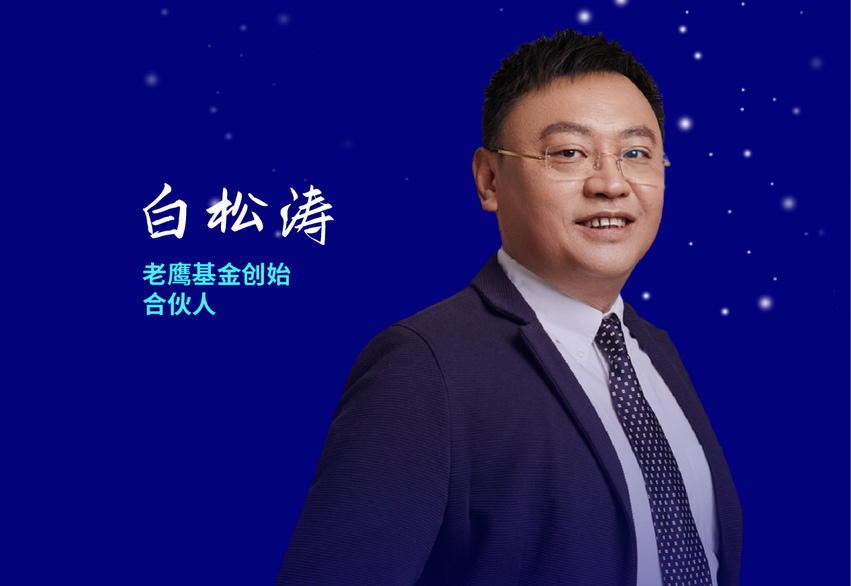 科技创新赋能产业未来 2022全球数字经济创新大赛首场分站赛成功举办