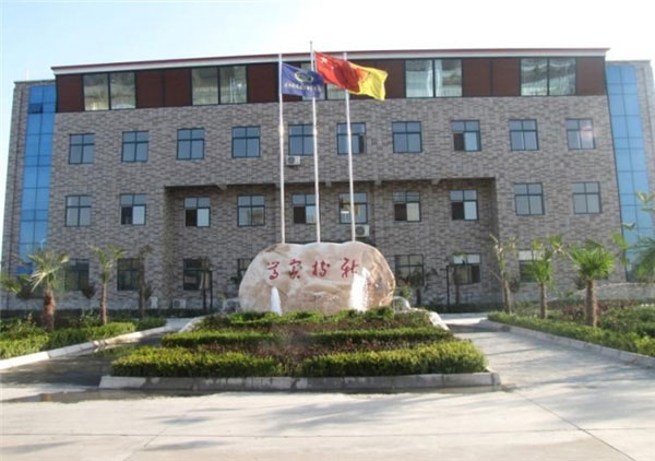 智邦国际ERP系统：如何助力项目型生产企业数字化转型？1.jpg