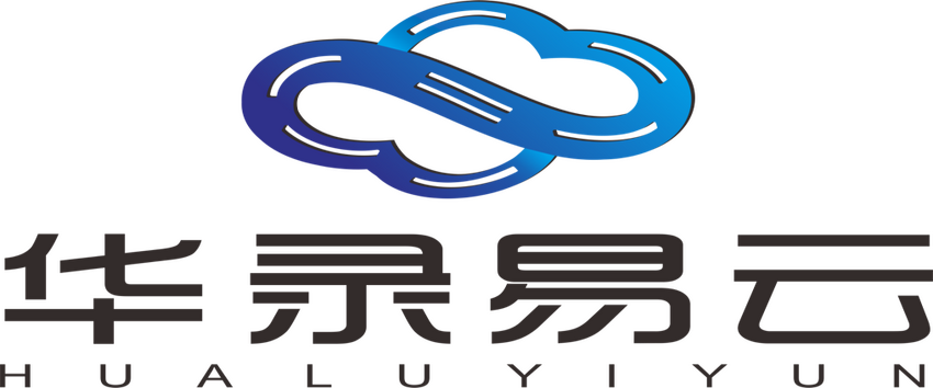 车路协同新方向《华录易云HLYY-OS车路协同操作系统白皮书V1.0》即将发布