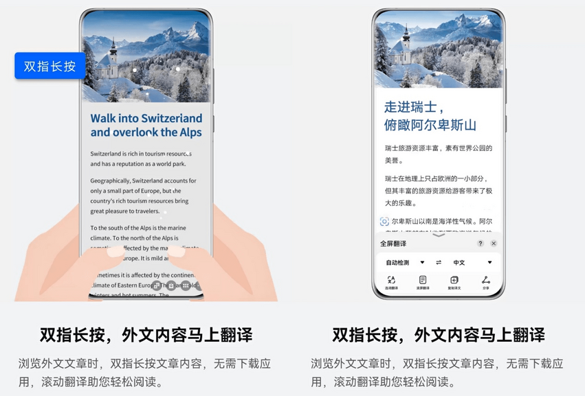华为小艺帮妈妈们排忧解难 让这个母亲节更温馨更甜蜜
