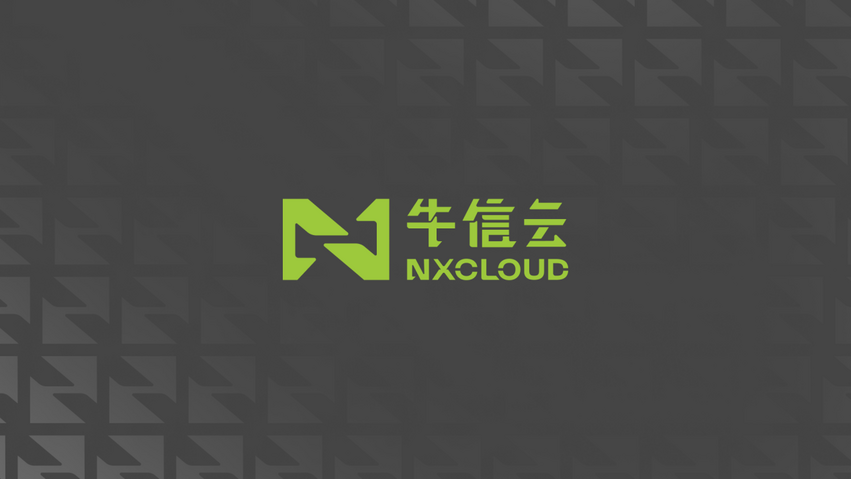 【NXCLOUD牛信云】整合全球通信资源 助力中国企业出海