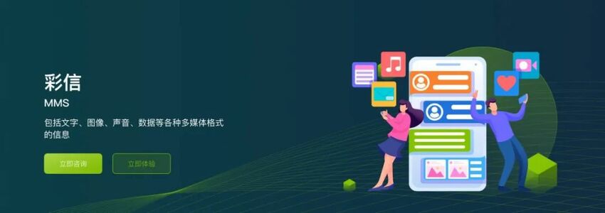 【NXCLOUD牛信云】整合全球通信资源 助力中国企业出海