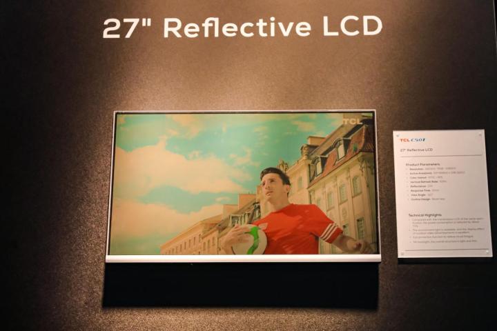 TCL华星展示未来视界 多款显示黑科技亮相SID2022