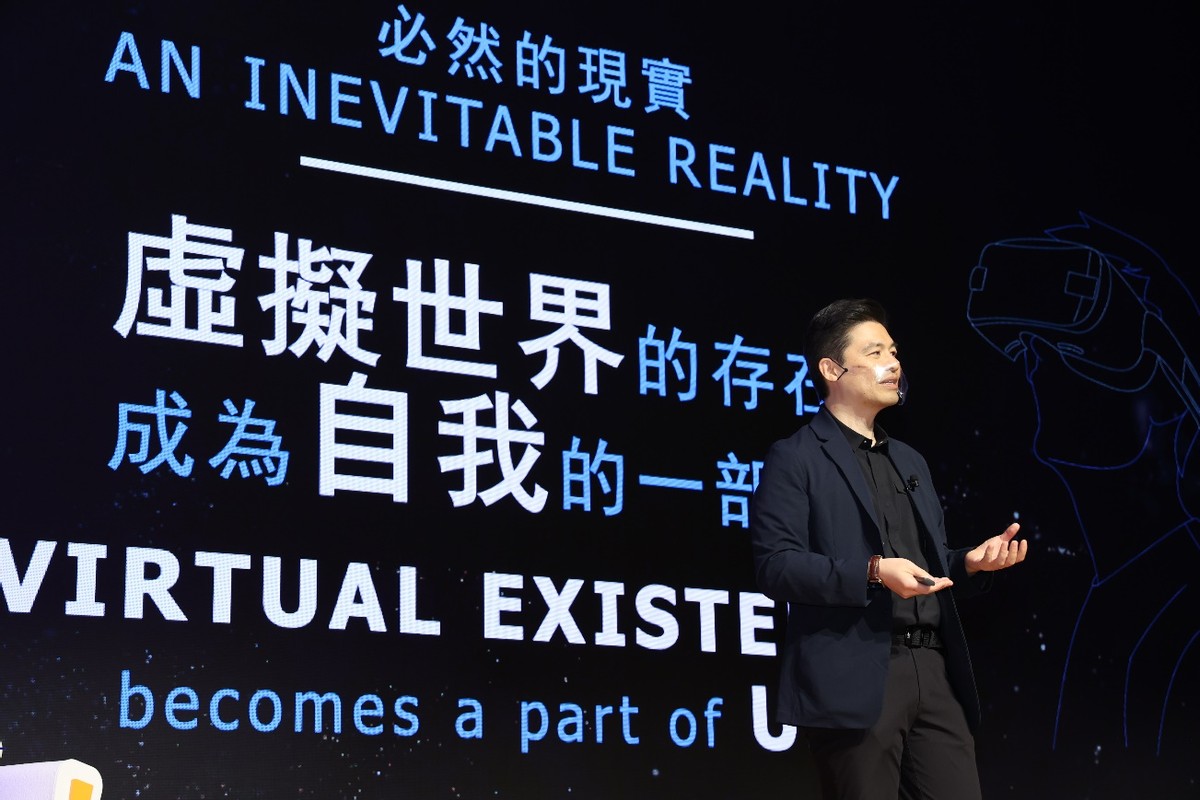 耀中耀华星空说l听腾讯创始人之一李海翔谈科技丛林中的生存之道