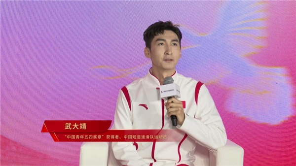 新时代希望工程 为青少年成长发展提供新助力