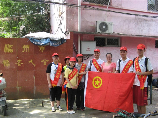 新时代希望工程 为青少年成长发展提供新助力