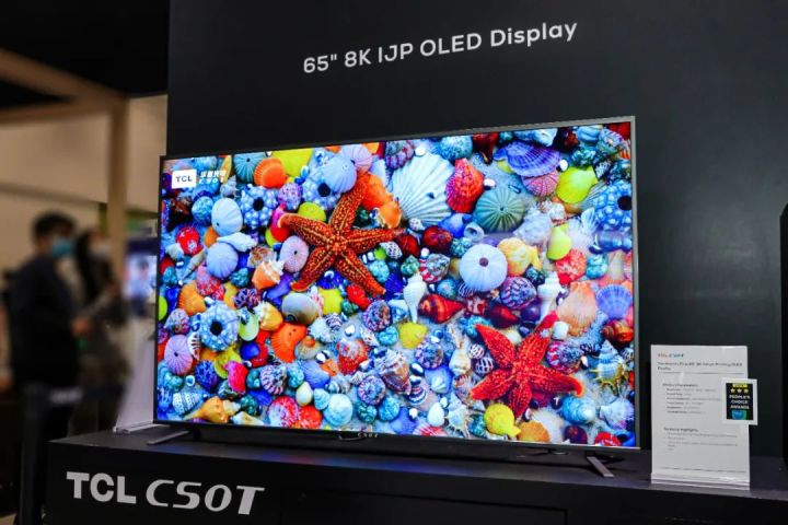 SID2022看点：TCL华星展出全球最大尺寸喷墨打印OLED屏幕 引领OLED竞争加速度