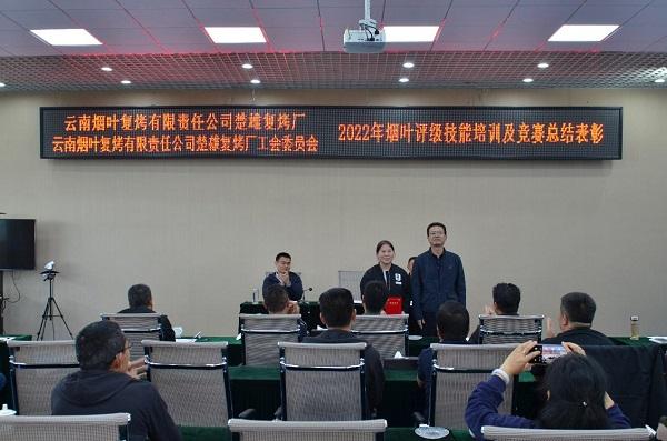 王海燕：莫道桑榆晚 为霞尚满天