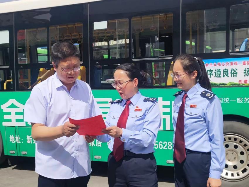 “便民政策解读单” 助特困行业渡过难关