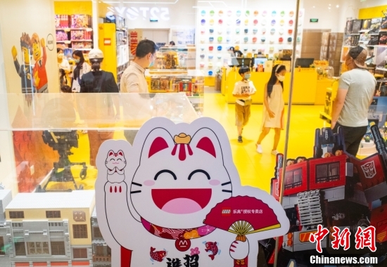 北京封（管）控区外商场恢复营业