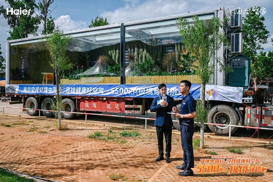 空调有异味？海尔空调昆明挑战：看黑水就知道原因了