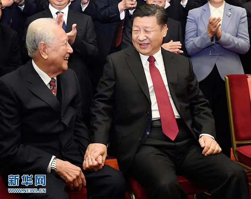 微信图片_20220530091228.jpg