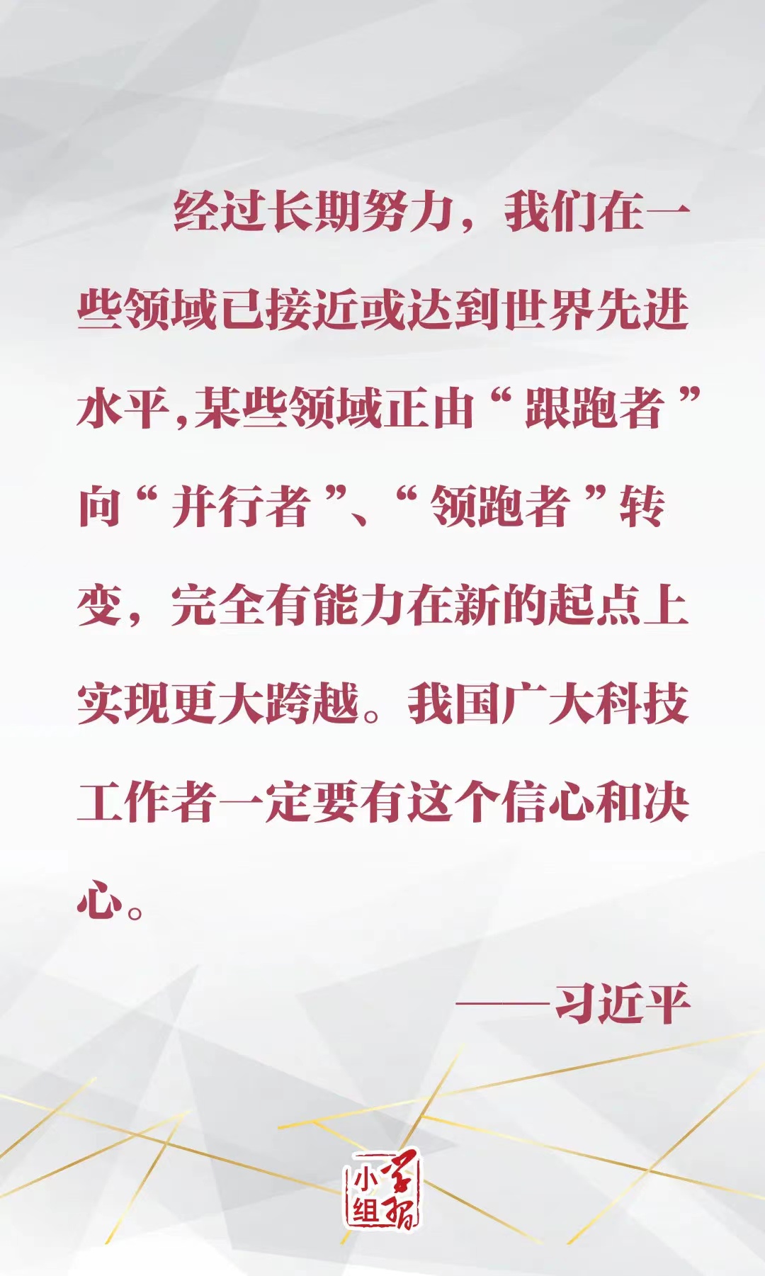 微信图片_20220530091231.jpg