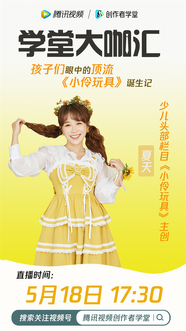 http://yweb1.cnliveimg.com/1753/img/2022/0531/1653981491800.jpg