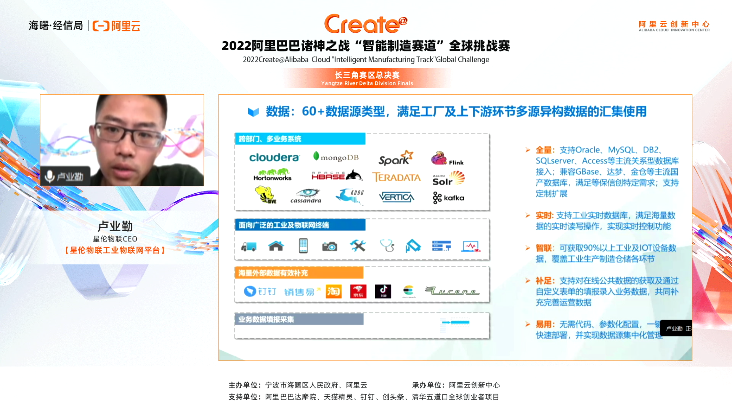 项目.png