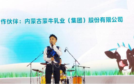唱响和林之声 2022内蒙古和林格尔第十三届芍药文化旅游节精彩继续