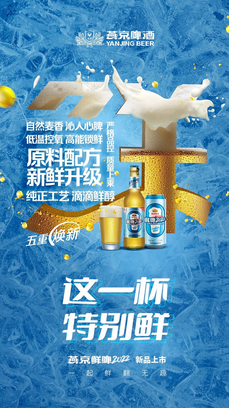 微信图片_20220606091338.jpg