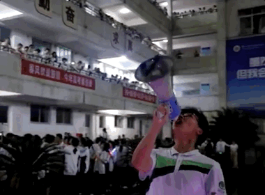 加加加加加加加加加加油！