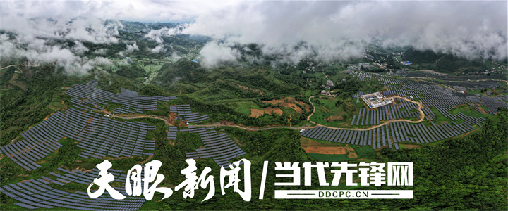 锅圈岩乡光伏电站全景.jpg