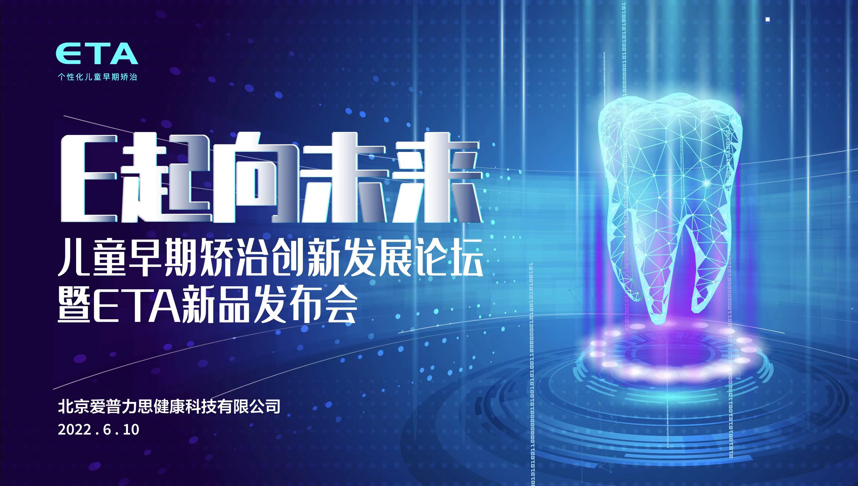 微信图片_20220614141025