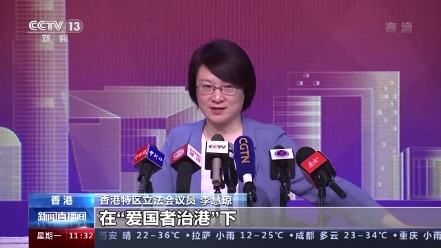 香港：爱国情、报国志涌动香江