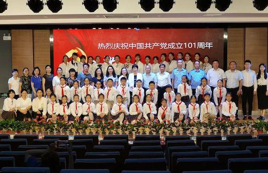 颂歌献礼 研训同行——济南市中区文景小学庆“七一”专题现场会