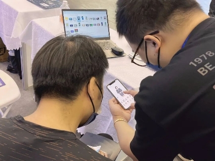 第二届世界数字产业博览会盛大开幕 相芯科技带您看