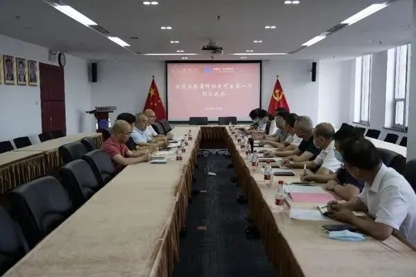 中国电工技术学会与江西省科协签署战略合作协议 纵深推进“科创中国”建设