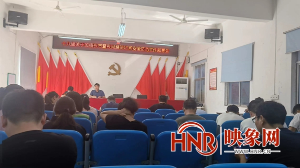 尉氏县十八里镇：规范夜市经营秩序 护航安全生产