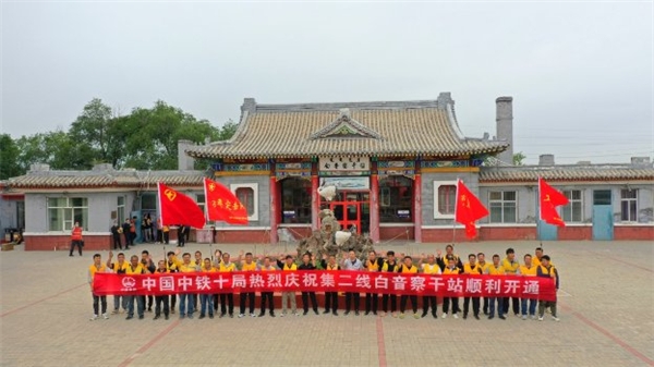 图片默认标题_fororder_图片1