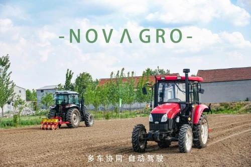 超星智能推出国内首创大豆玉米带状复合种植新方案