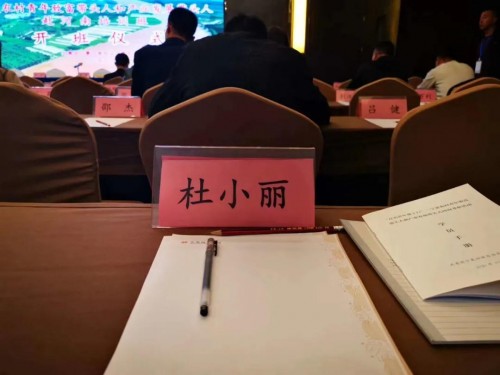 她在盐碱地里种出玫瑰海，只花了3年！