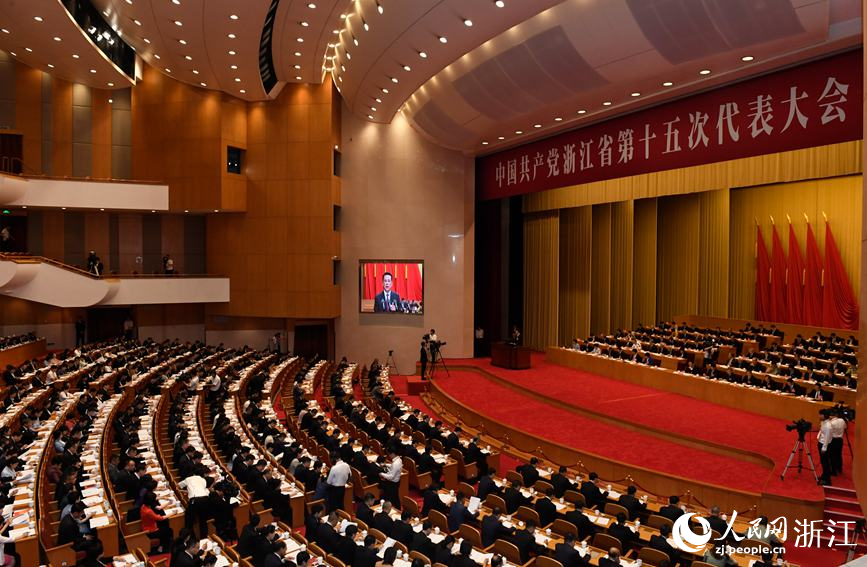 6月28日,中国共产党浙江省第十五次代表大会在省人民大会堂开幕.