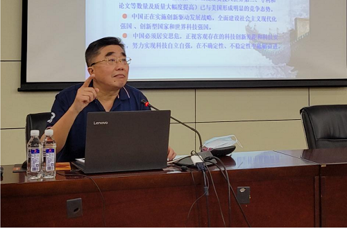 2022荆楚社科讲坛走进武汉市武昌区科经局 名家解读全球科技创新发展态势