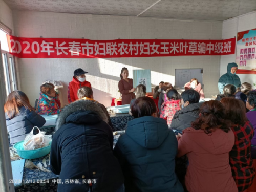 一片玉米叶，编出一个敞亮人生