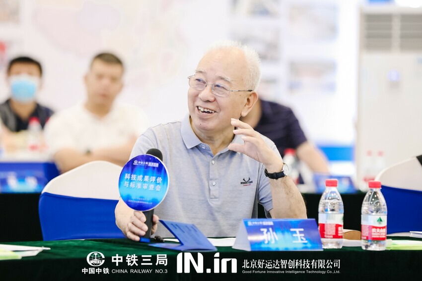 补短板填空白 郑济高铁装配式盖梁智能工厂科研成果国际领先
