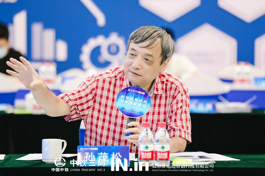 补短板填空白 郑济高铁装配式盖梁智能工厂科研成果国际领先
