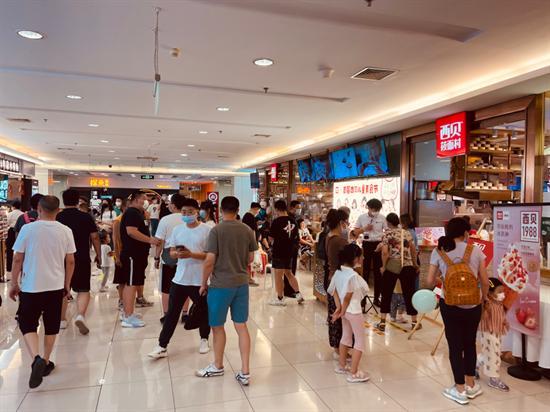 北京华联BHG Mall持续发力，BHG DAY引领城市消费新热潮