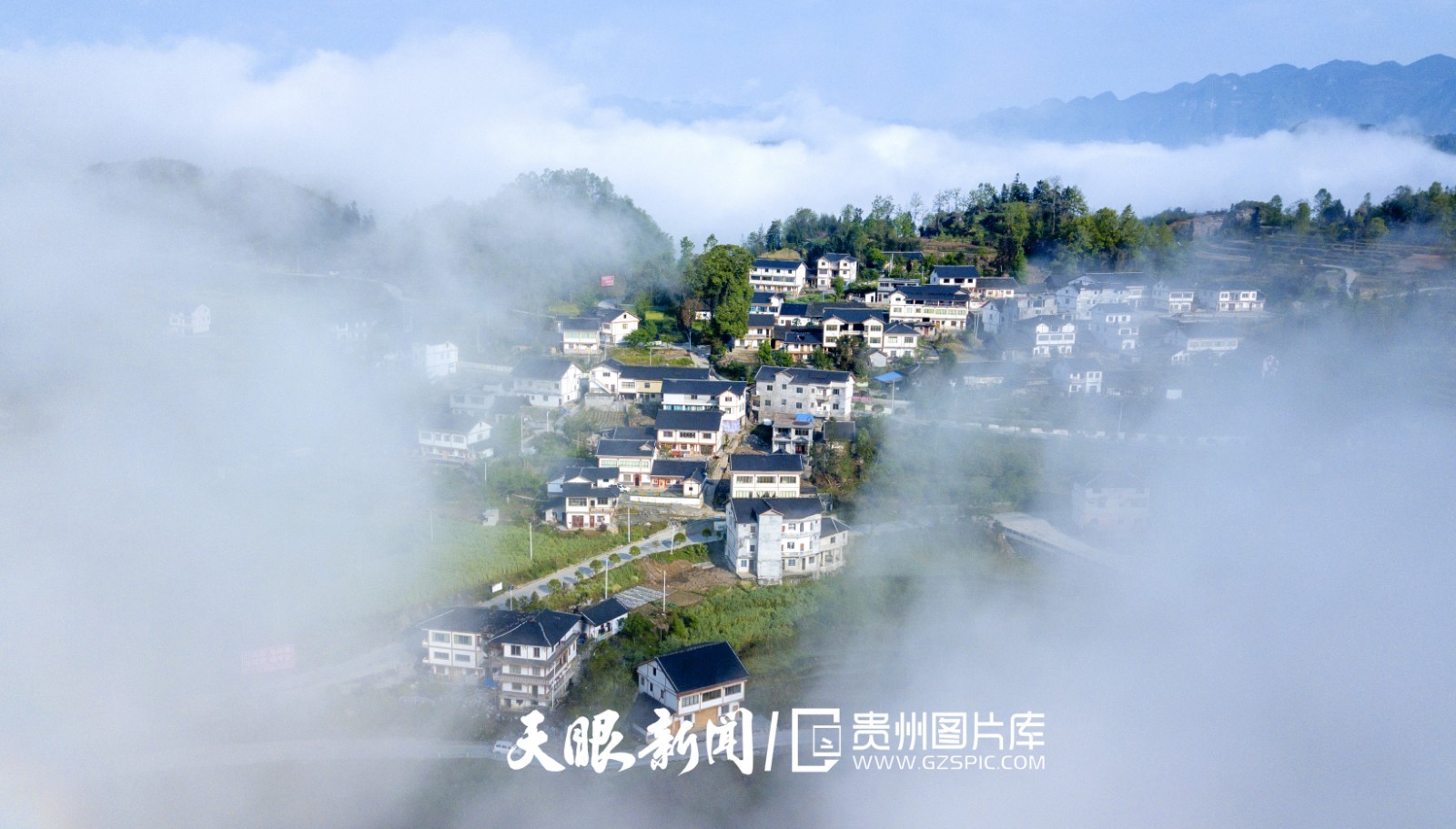 贵州务川旅游景点图片